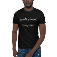 Worlds Greatest Evs Supervisor Kratki Rukav Pamuk T-Shirt By Undefined Gifts