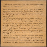 Gettysburg Adresa. NFIRST Stranica rukopisa autografa za Gettysburg Adresa predsjednika Lincolna, novembar
