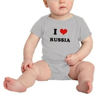 Heart Rusija voli Rusiju smiješnih dječjih romara