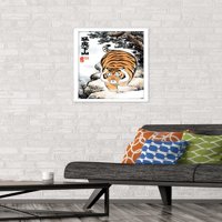 Aleksandar The Fat Tiger - zidni poster za prozir, 14.725 22.375 Uramljeno