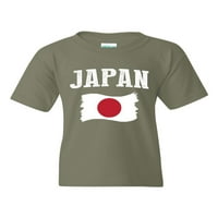 Majice i majice za velike dječake-Japan
