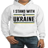 Cafepress - Stojim sa dukselom sa kapuljačom Ukraine - pulover Hoodie, dukserica s kapuljačom