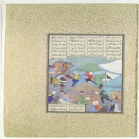 Isfandiyars šesti Kurs: on dolazi kroz snijeg, Folio 438r iz Shahnama Shah Tahmasp poster Print slikanjem pripisuje Abd al-Vahhab