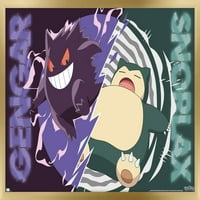 Pokémon - Gengar Snorla Battle Wall Poster, 22.375 34 Uramljeno